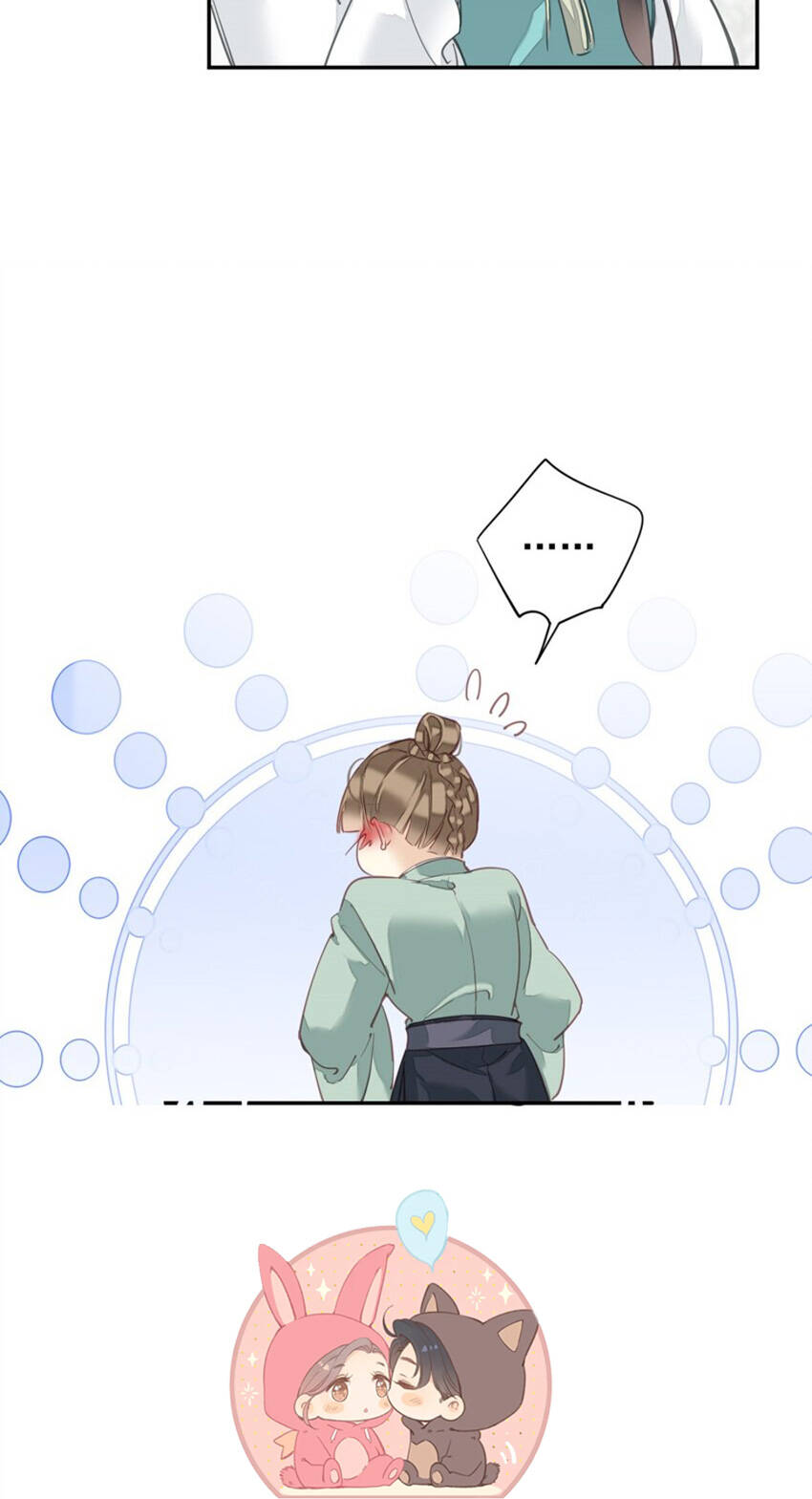 Quận chúa bất tư gia: Chapter 161