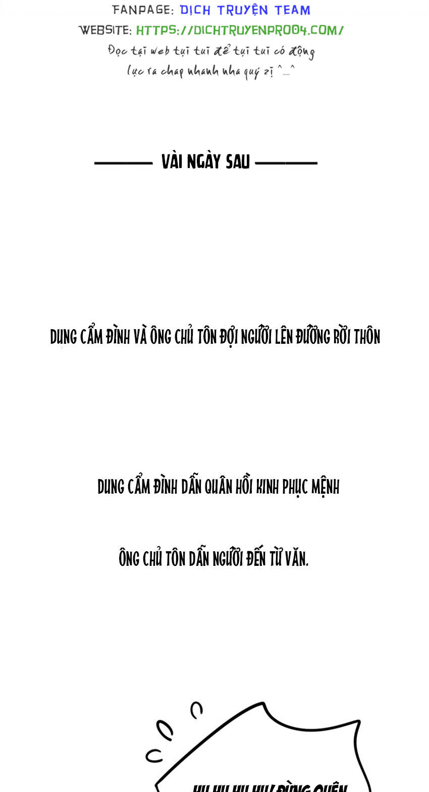 Quận chúa bất tư gia: Chapter 161