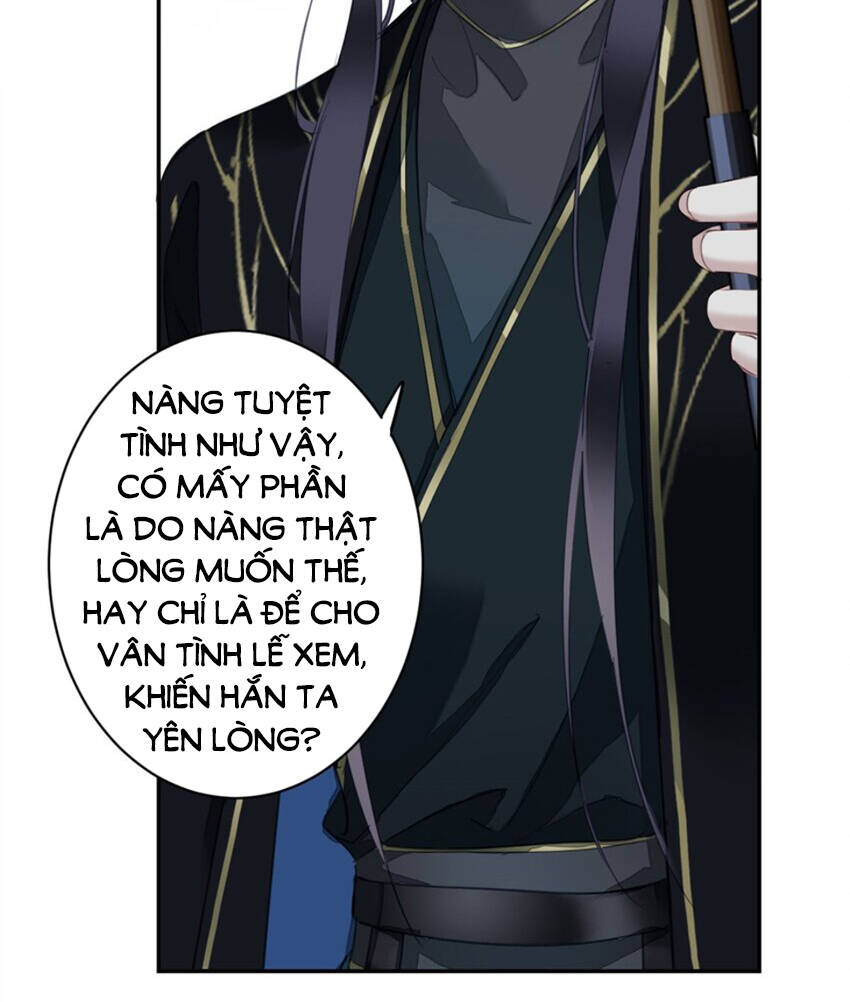 Quận chúa bất tư gia: Chapter 161
