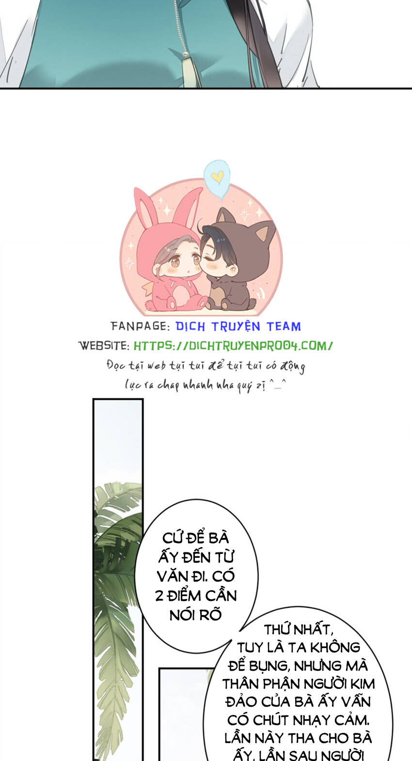 Quận chúa bất tư gia: Chapter 161