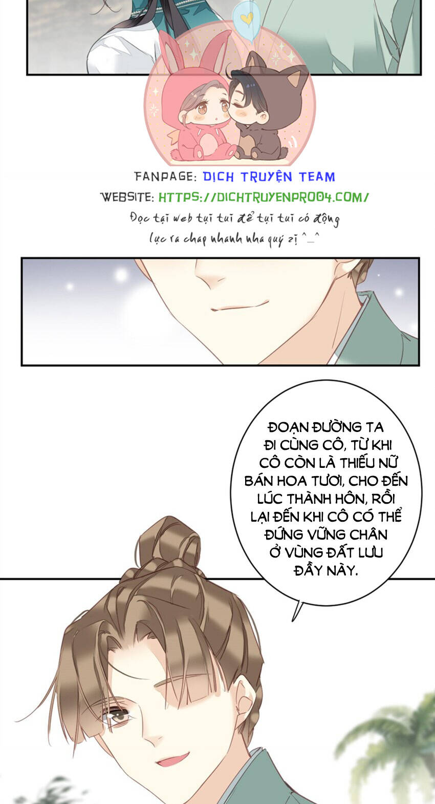 Quận chúa bất tư gia: Chapter 161