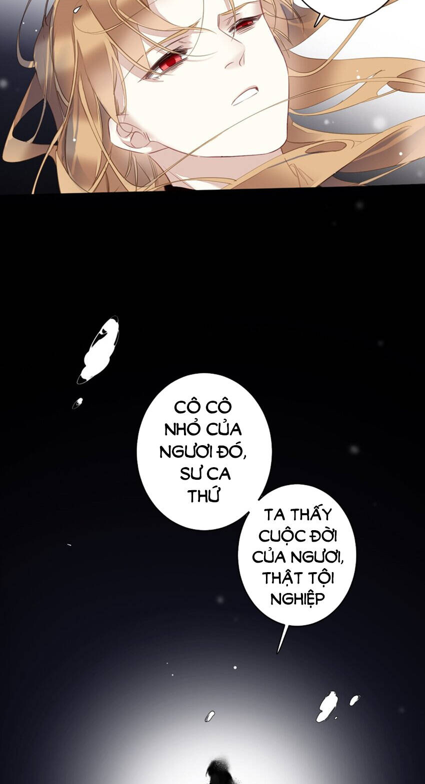 Quận chúa bất tư gia: Chapter 162