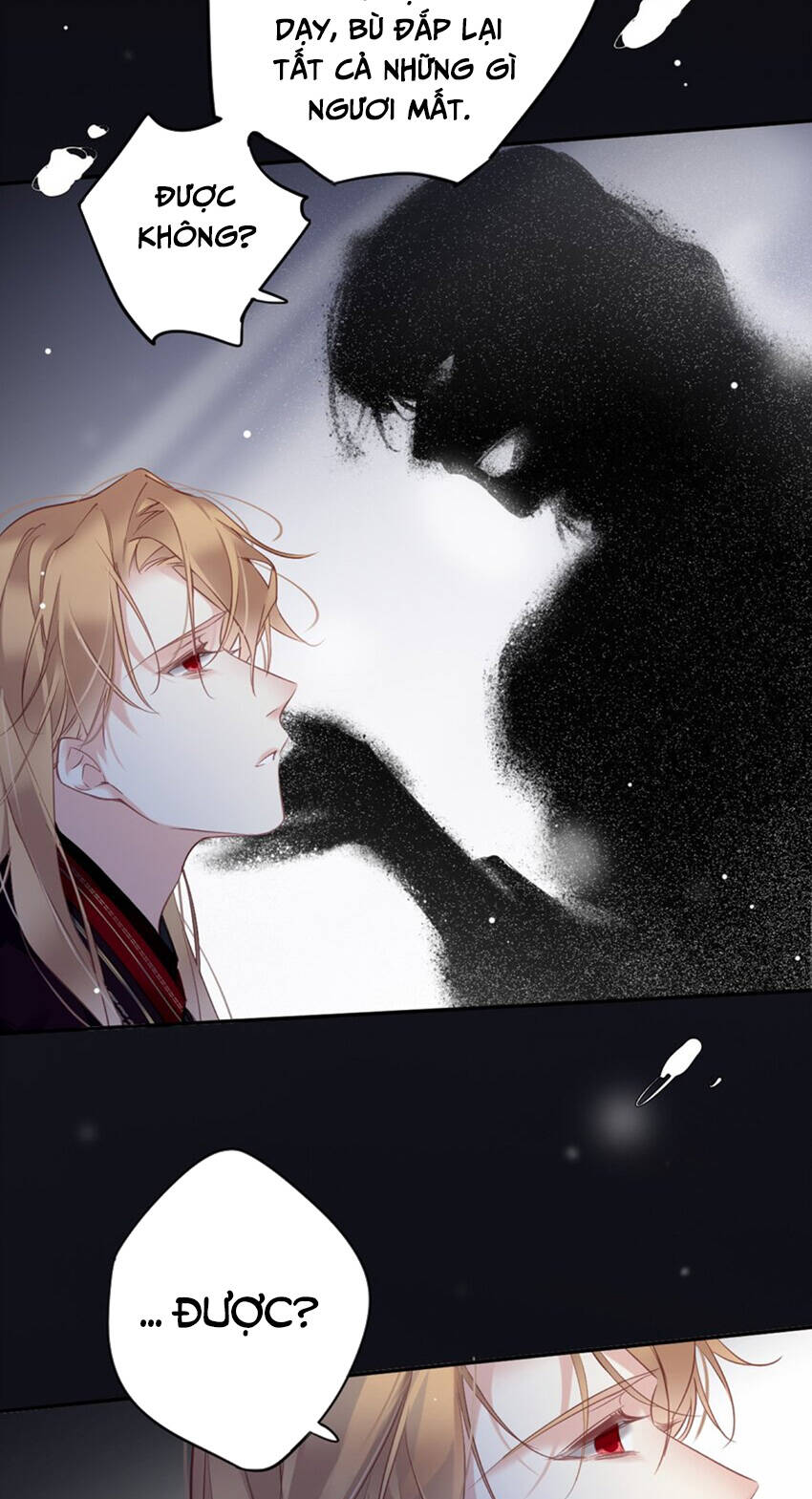 Quận chúa bất tư gia: Chapter 162