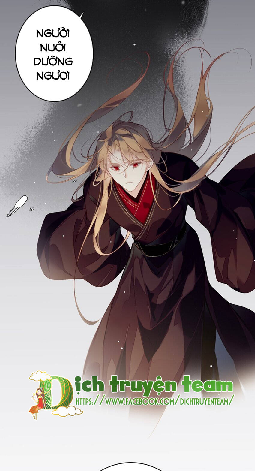 Quận chúa bất tư gia: Chapter 162