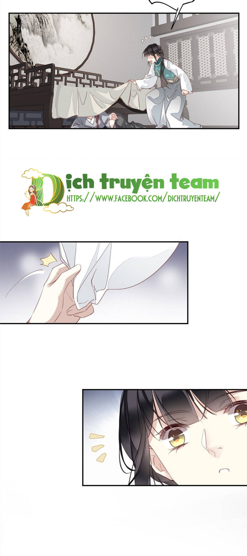 Quận chúa bất tư gia: Chapter 162
