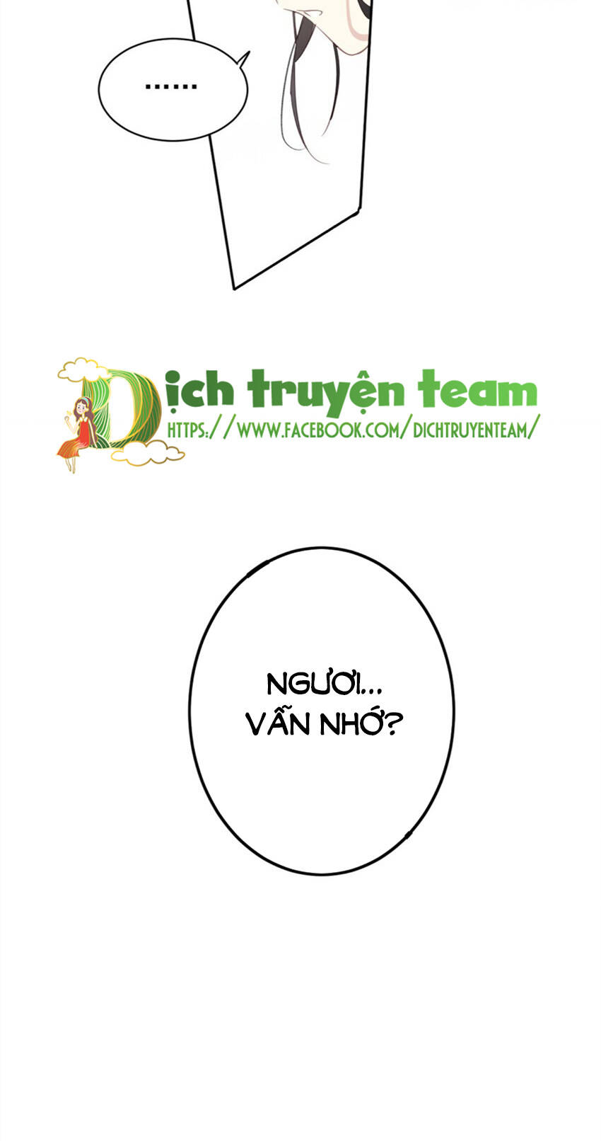 Quận chúa bất tư gia: Chapter 162