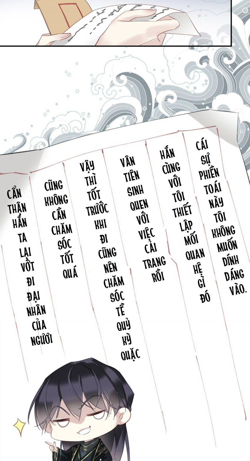 Quận chúa bất tư gia: Chapter 162