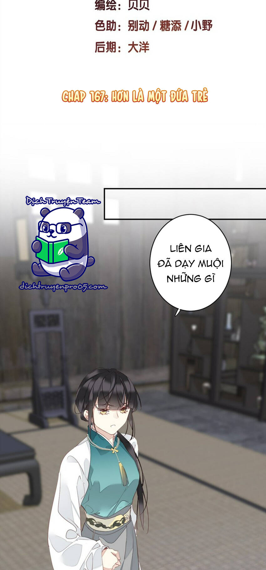 Quận chúa bất tư gia: Chapter 167
