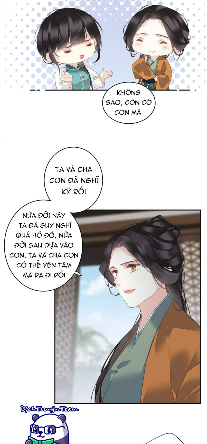 Quận chúa bất tư gia: Chapter 167