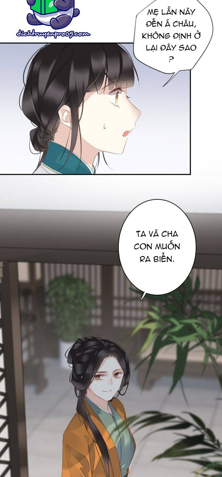 Quận chúa bất tư gia: Chapter 167