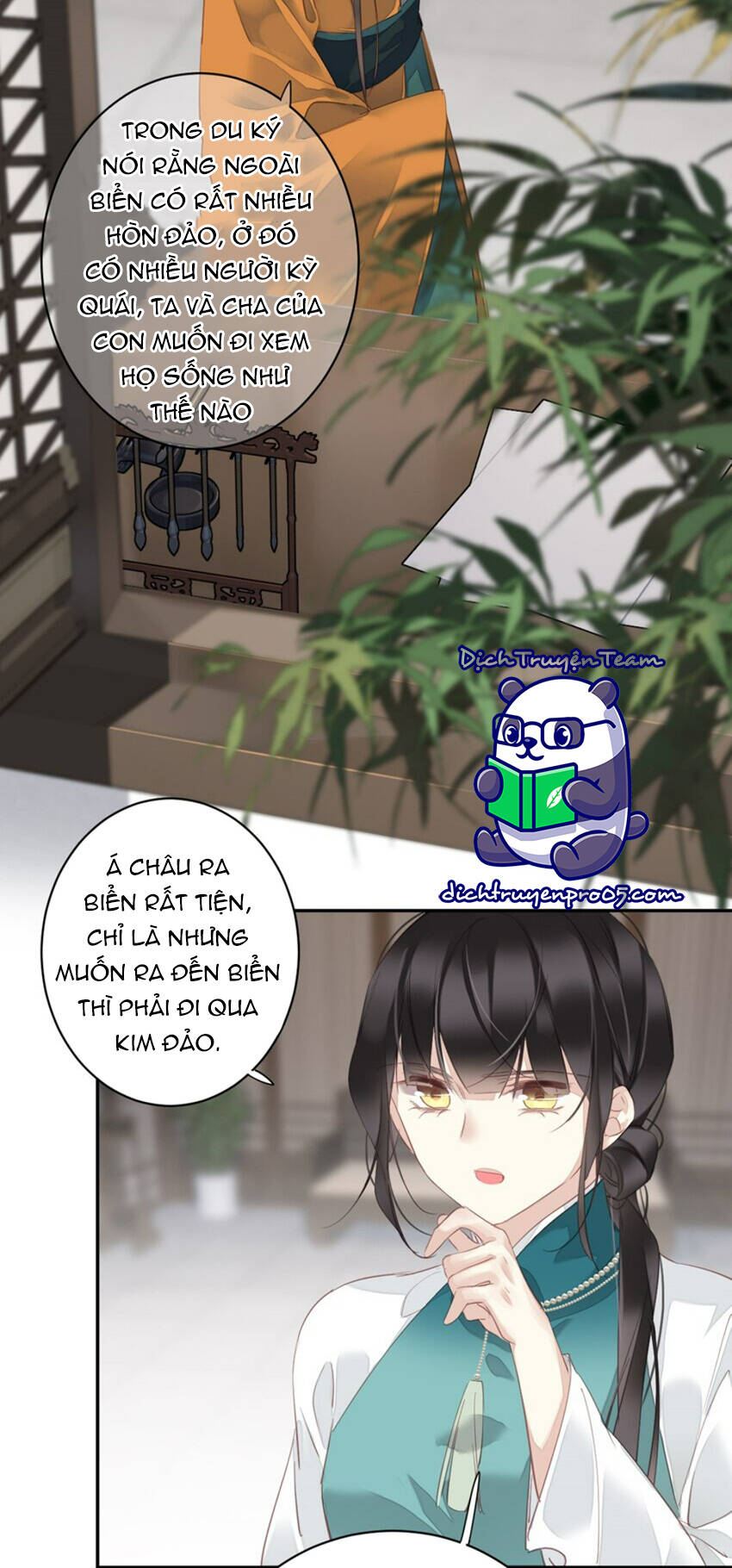 Quận chúa bất tư gia: Chapter 167