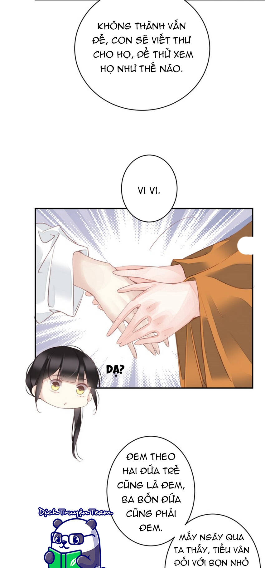 Quận chúa bất tư gia: Chapter 167