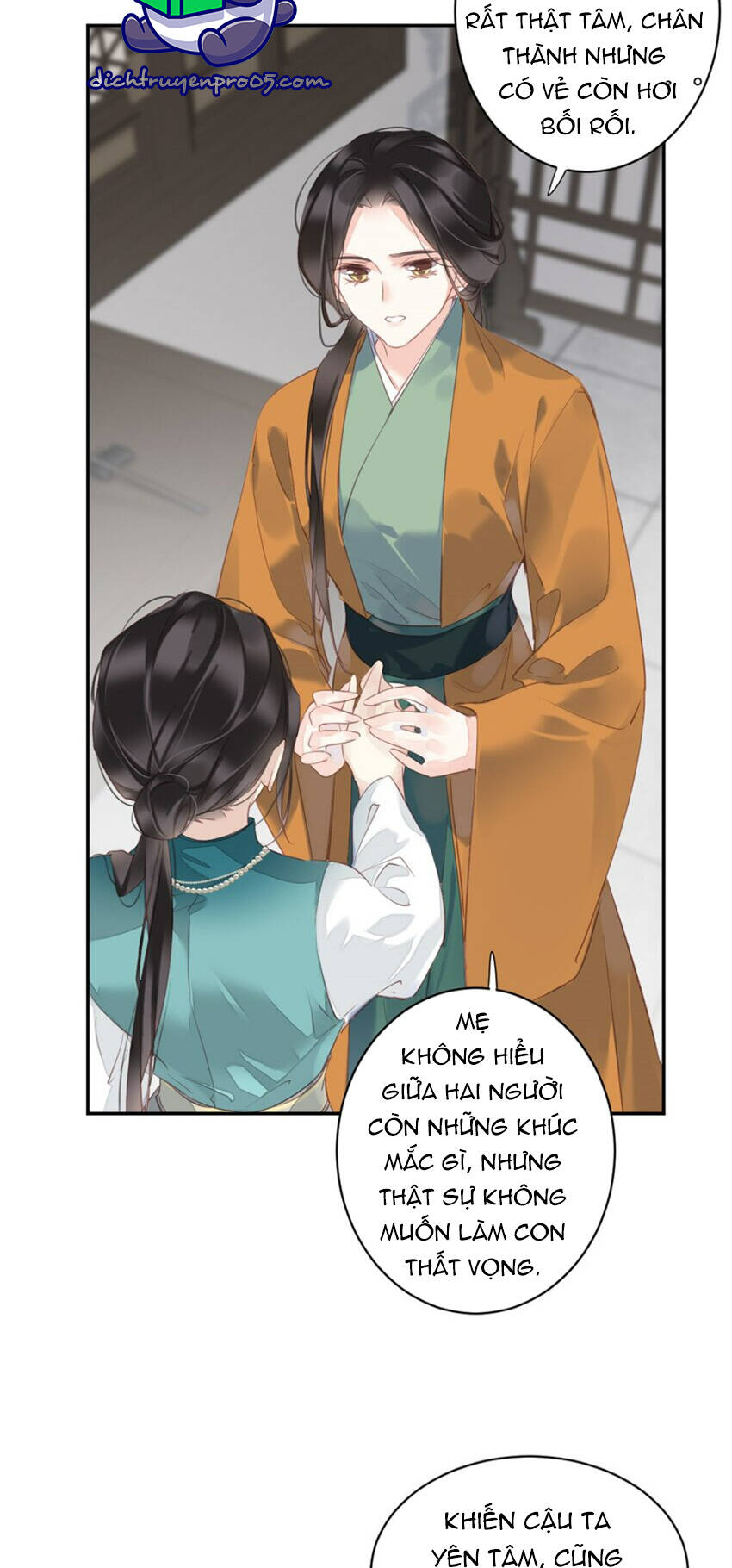 Quận chúa bất tư gia: Chapter 167