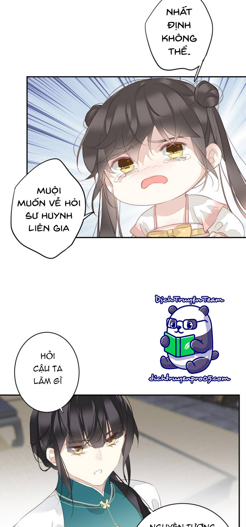 Quận chúa bất tư gia: Chapter 167