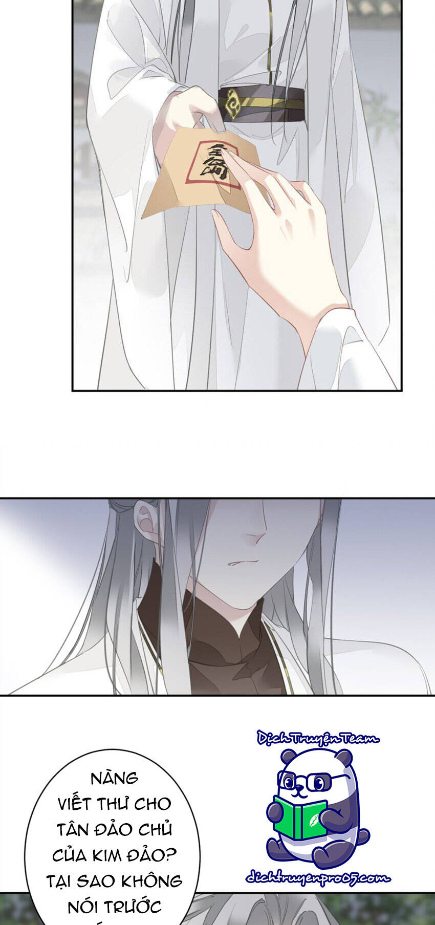 Quận chúa bất tư gia: Chapter 168