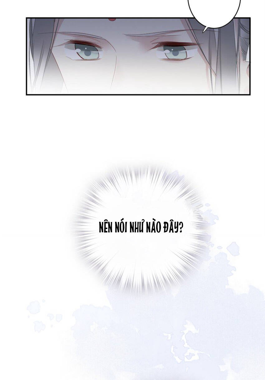 Quận chúa bất tư gia: Chapter 168