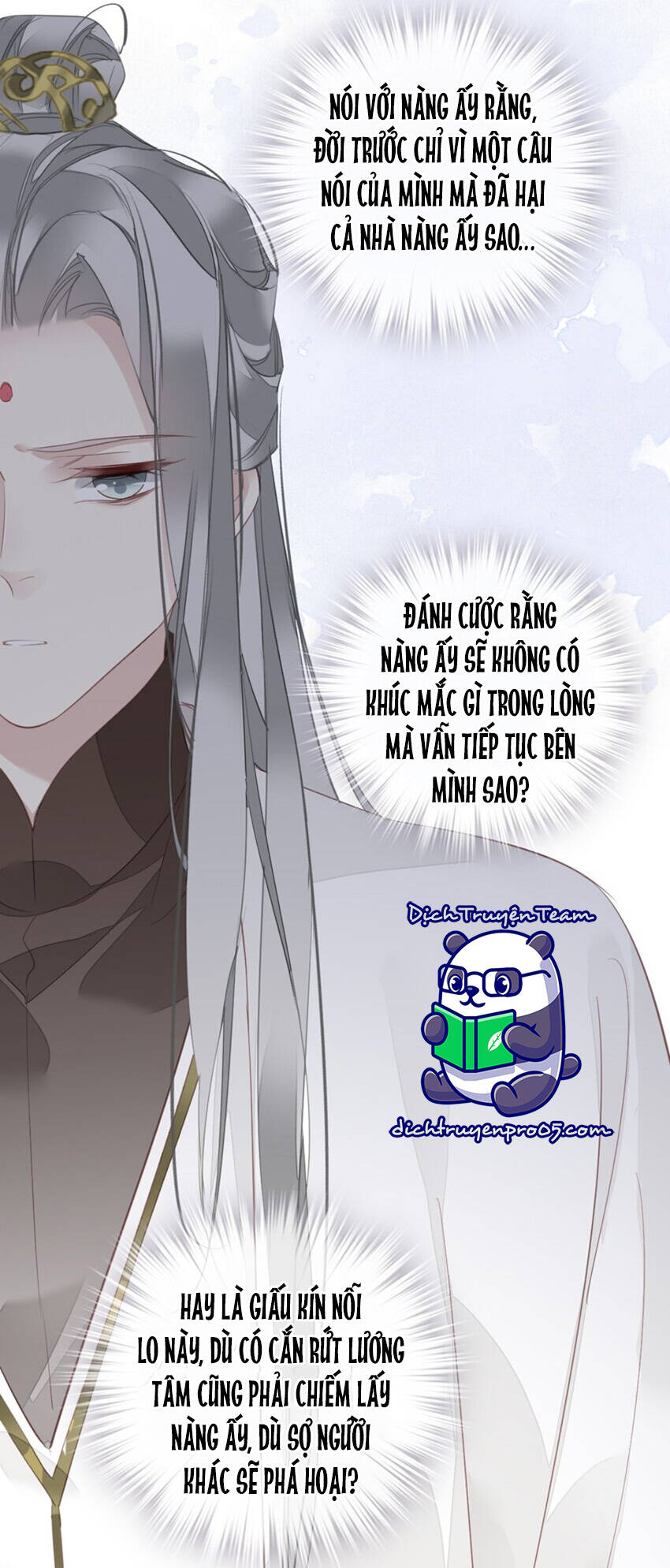 Quận chúa bất tư gia: Chapter 168