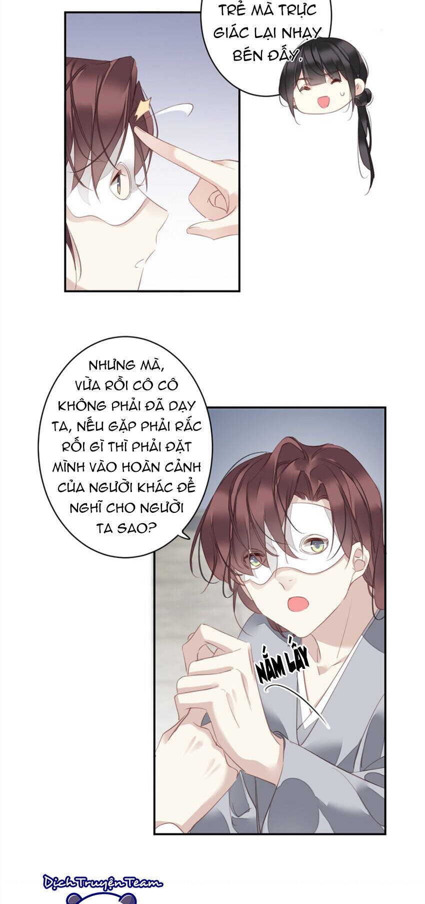 Quận chúa bất tư gia: Chapter 168