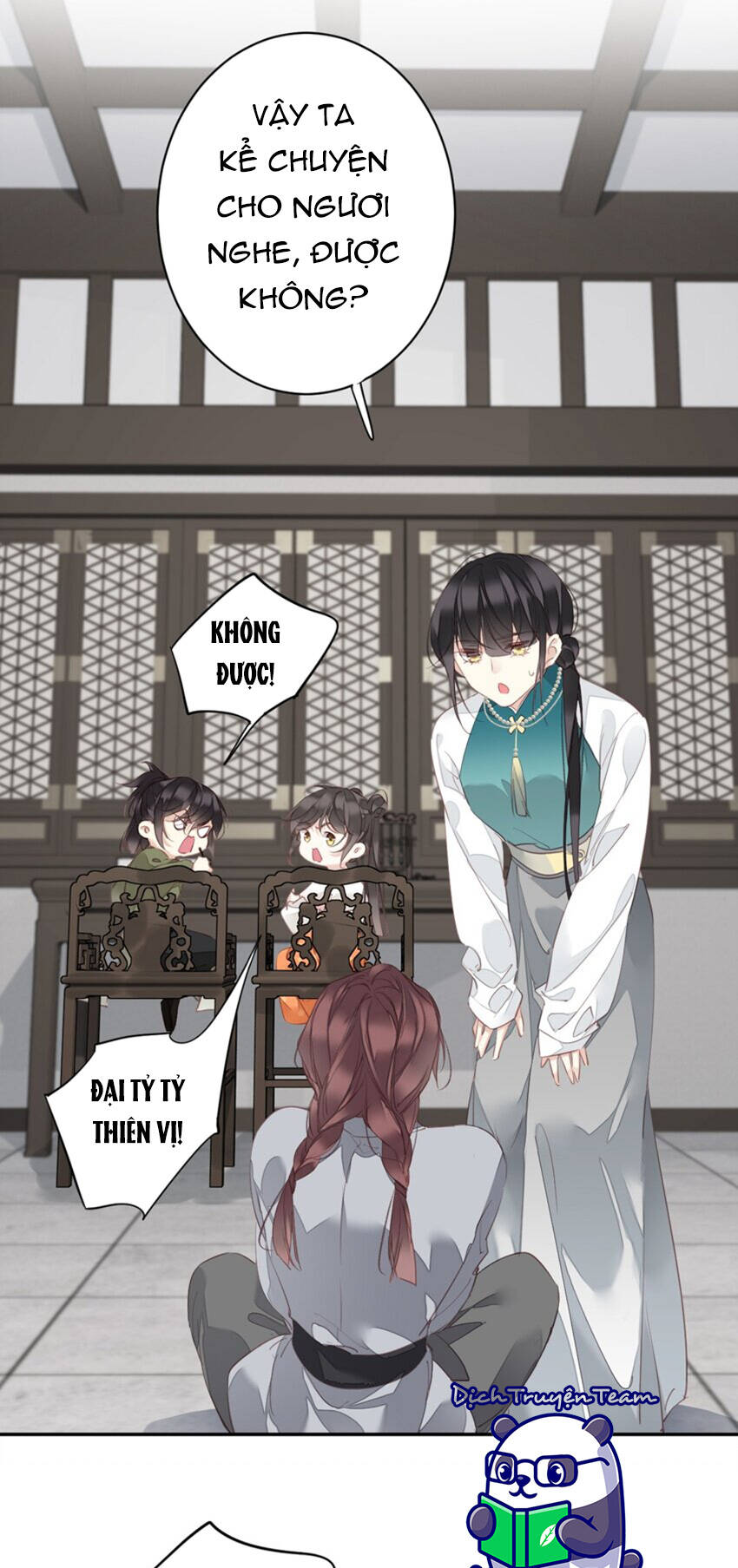 Quận chúa bất tư gia: Chapter 168