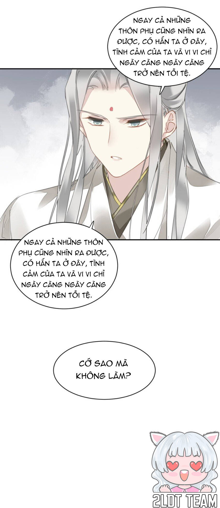 Quận chúa bất tư gia: Chapter 175