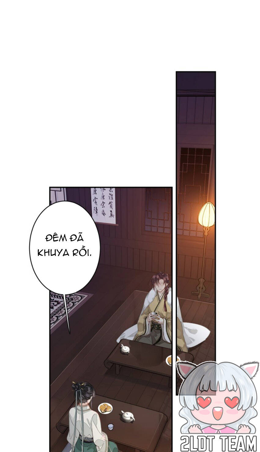 Quận chúa bất tư gia: Chapter 175