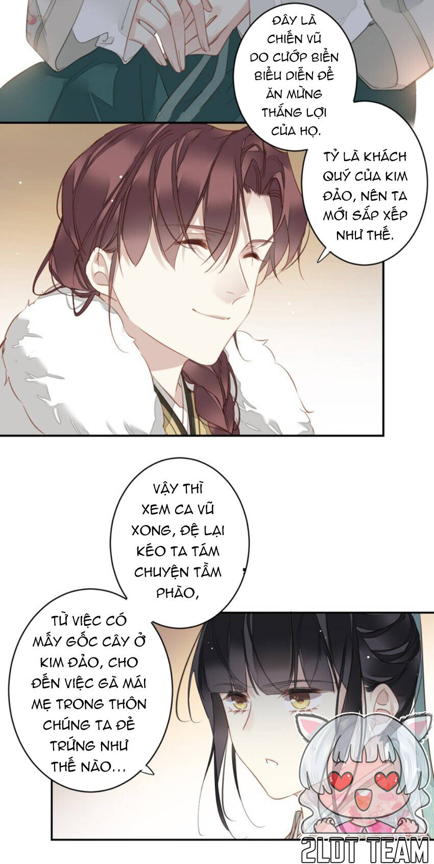 Quận chúa bất tư gia: Chapter 175
