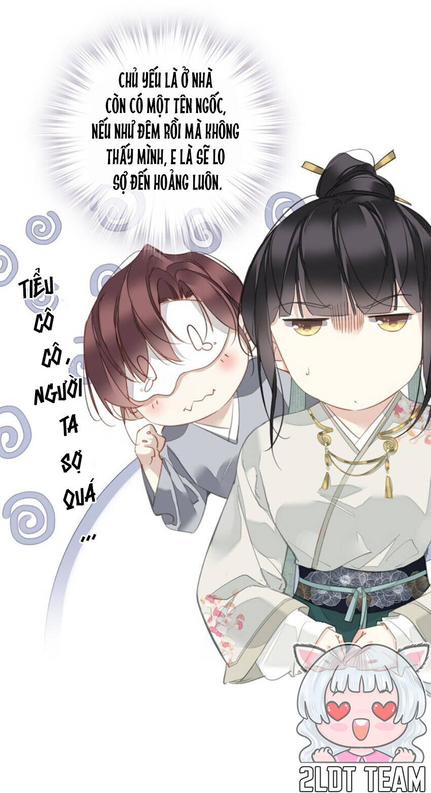 Quận chúa bất tư gia: Chapter 175