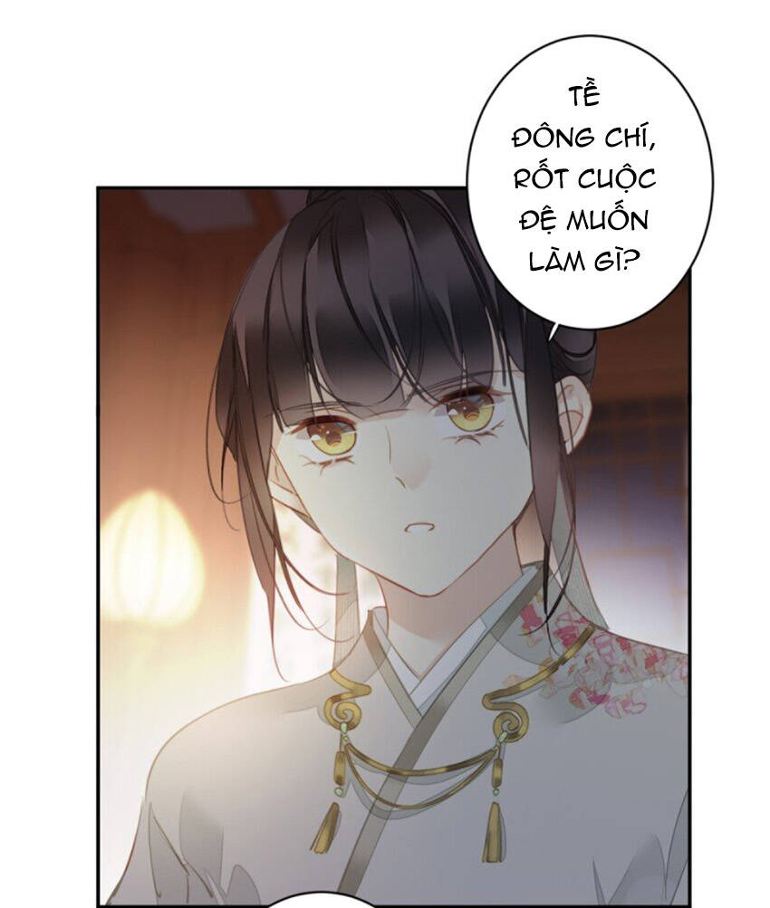Quận chúa bất tư gia: Chapter 175