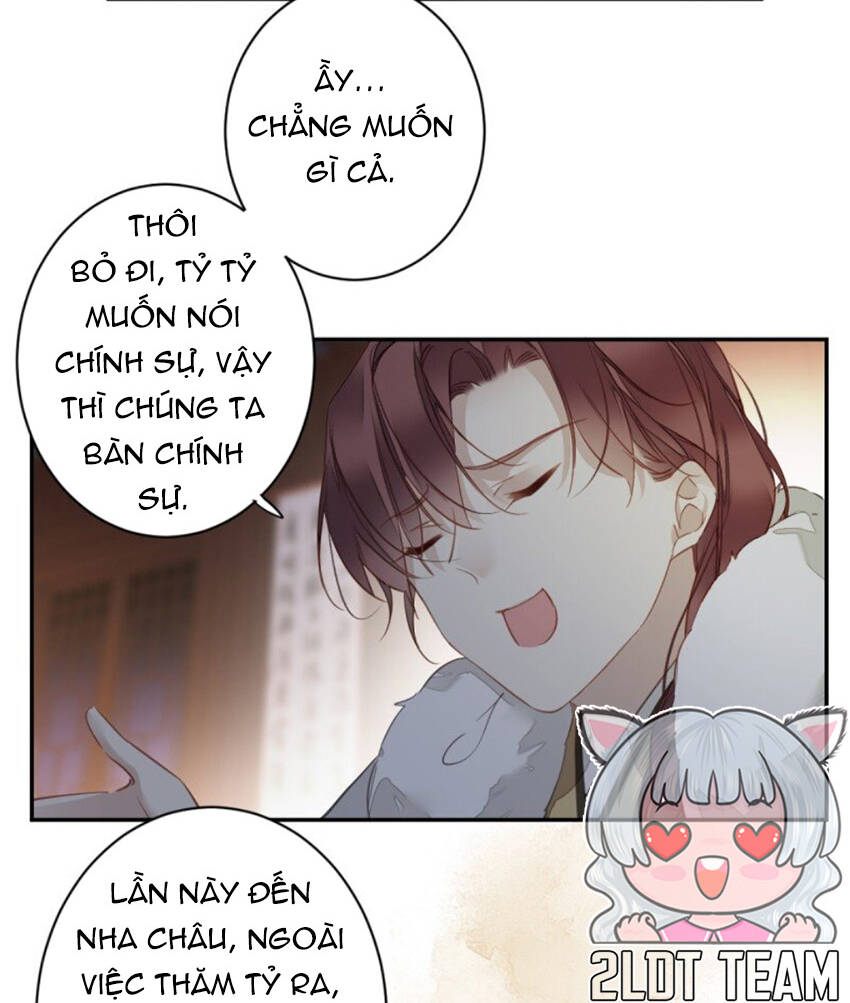 Quận chúa bất tư gia: Chapter 175