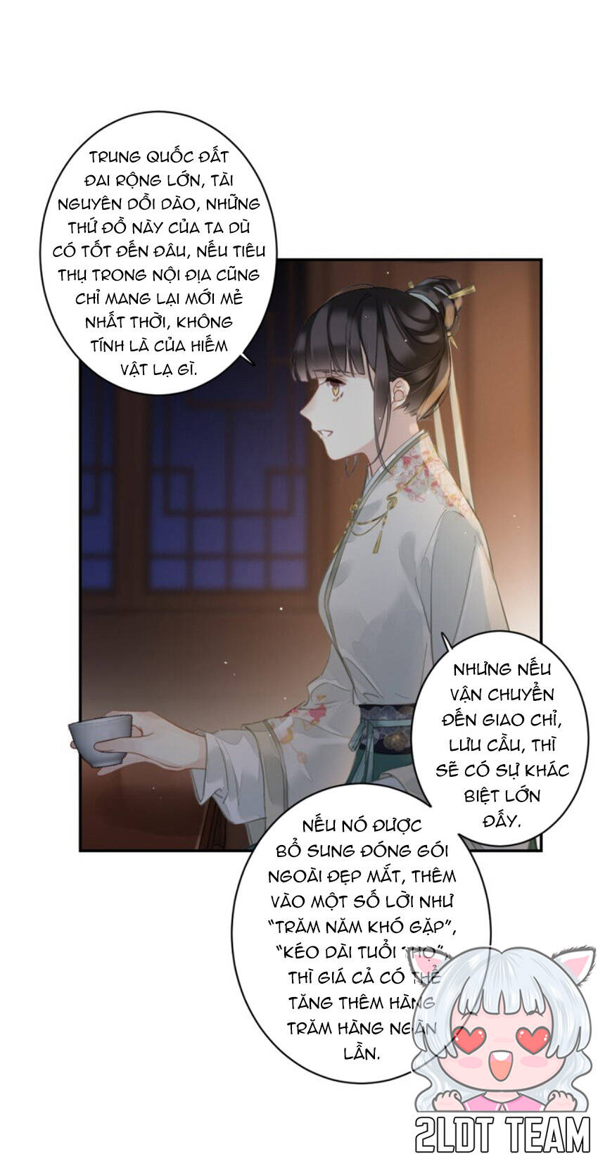 Quận chúa bất tư gia: Chapter 175