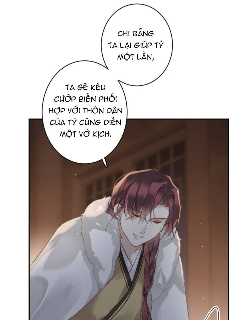 Quận chúa bất tư gia: Chapter 175