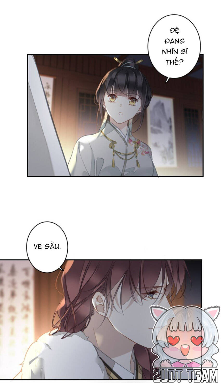 Quận chúa bất tư gia: Chapter 175