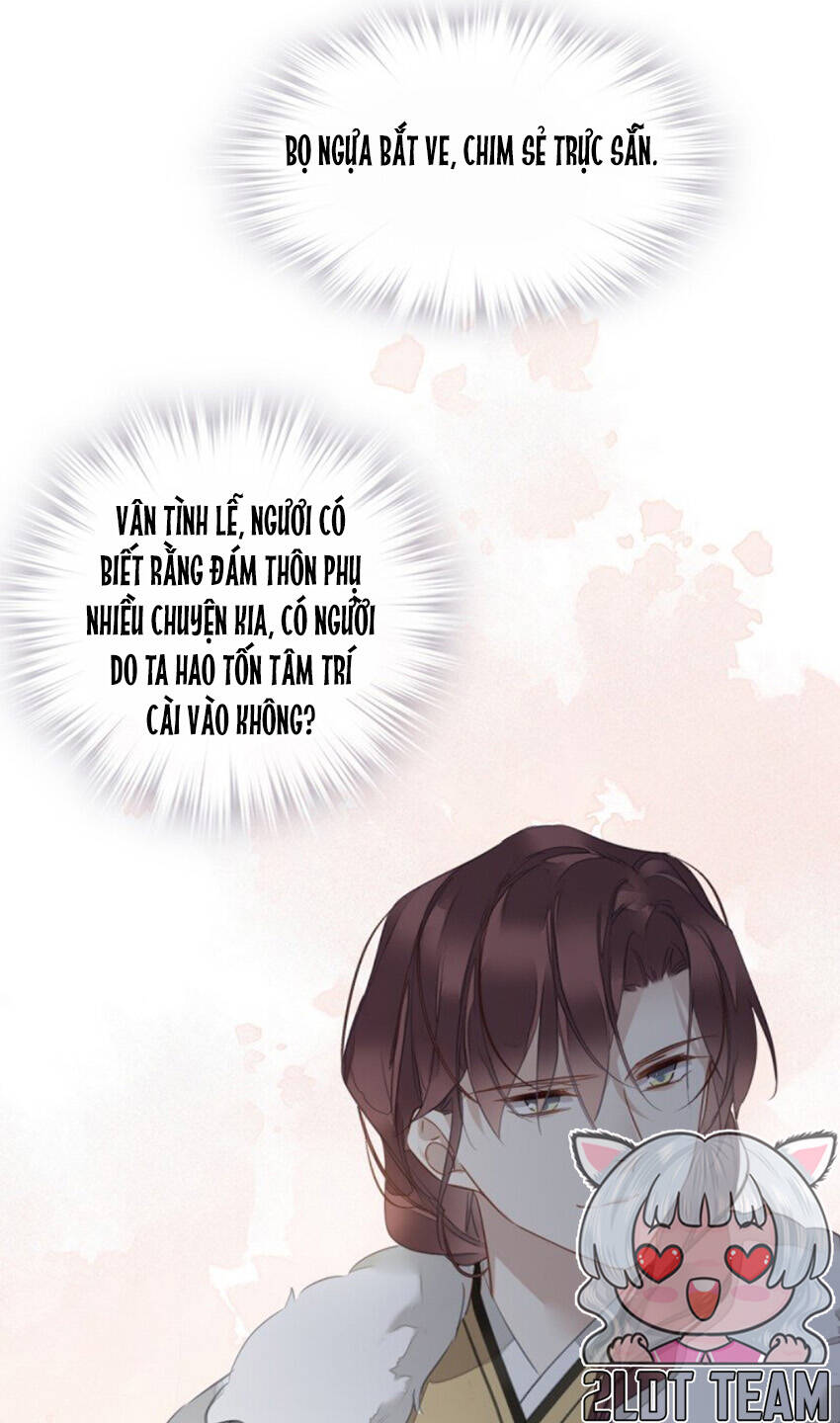 Quận chúa bất tư gia: Chapter 175