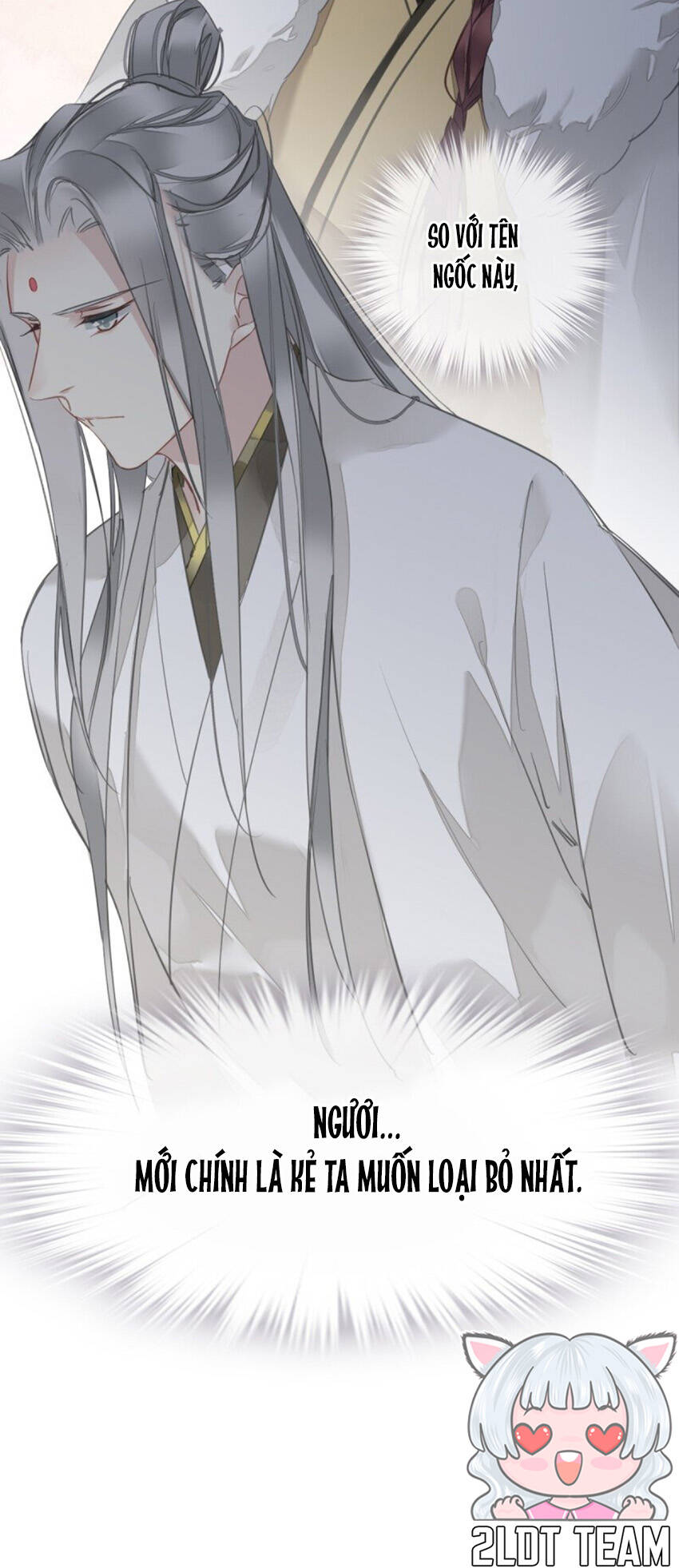 Quận chúa bất tư gia: Chapter 175