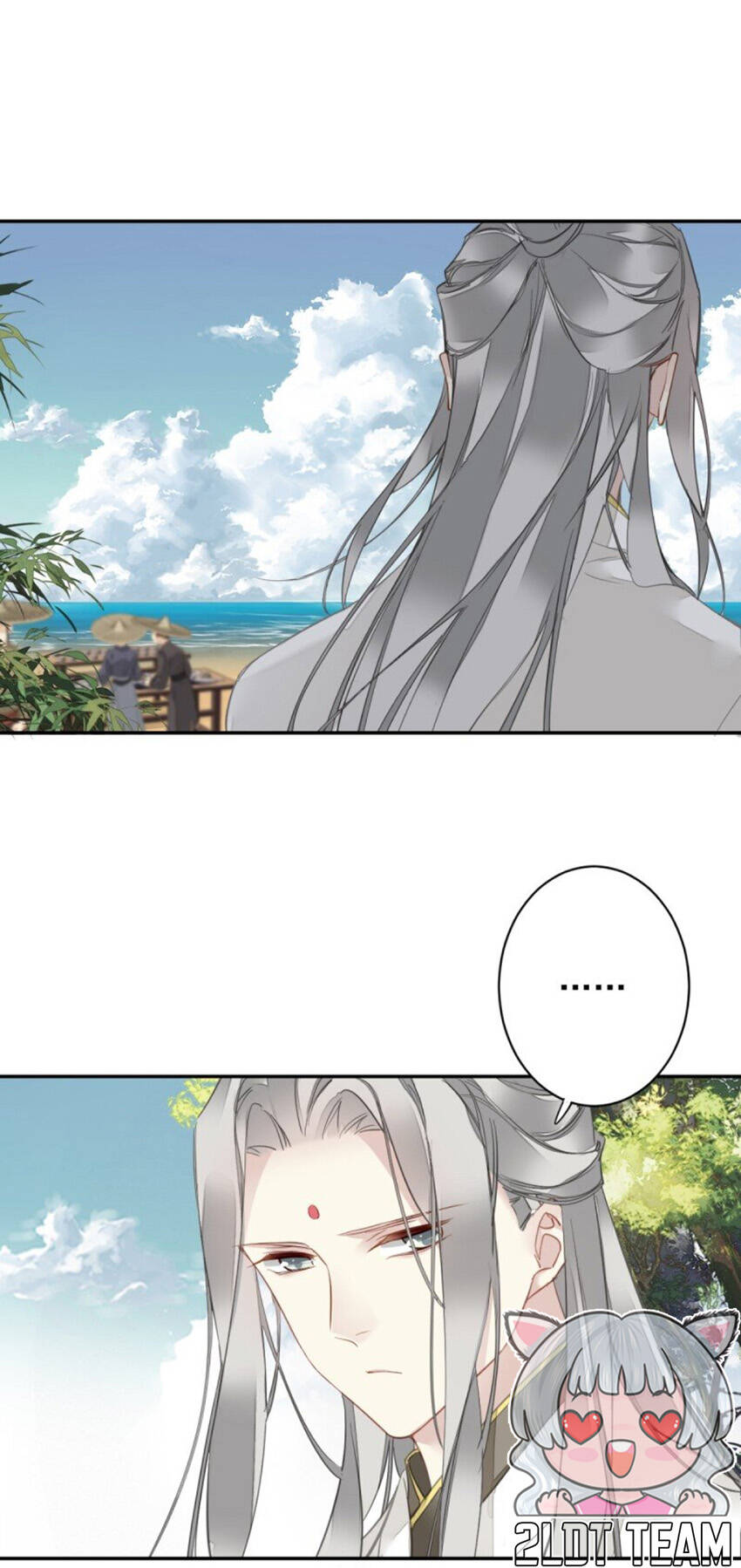 Quận chúa bất tư gia: Chapter 175