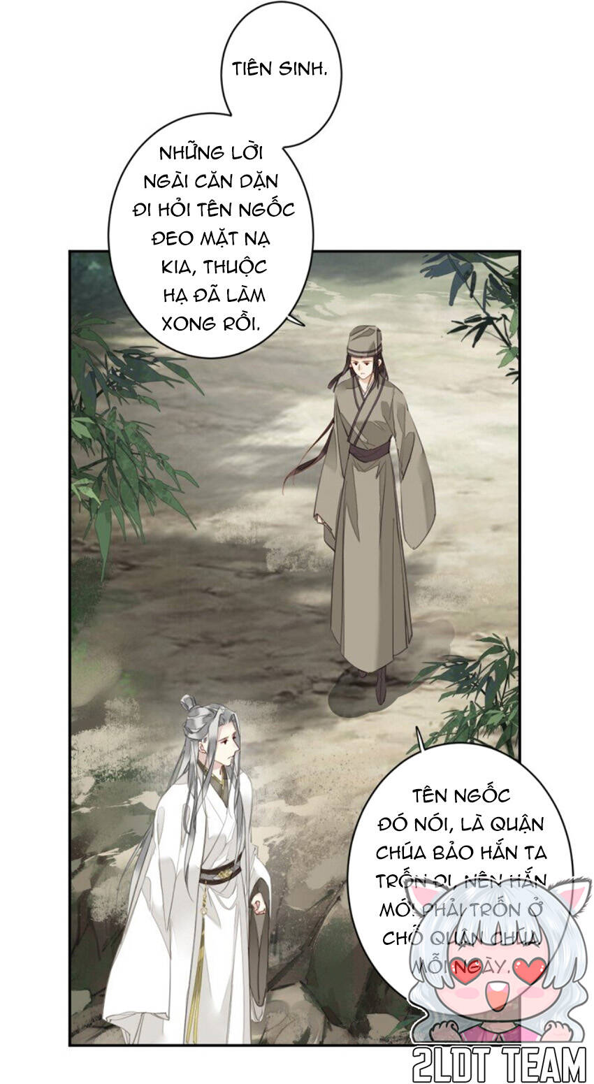 Quận chúa bất tư gia: Chapter 175