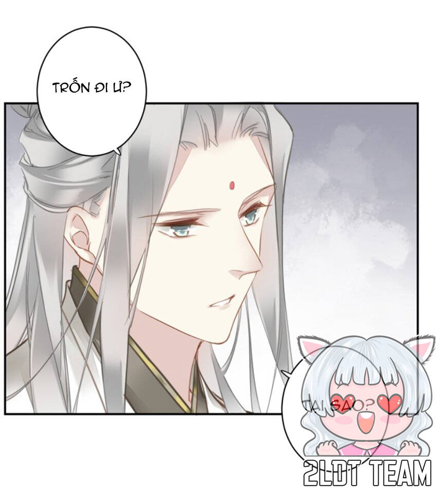 Quận chúa bất tư gia: Chapter 175