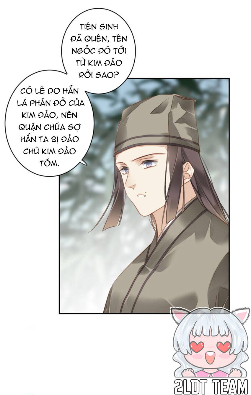 Quận chúa bất tư gia: Chapter 175