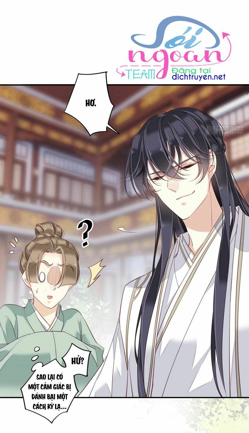 Quận chúa bất tư gia: Chapter 22