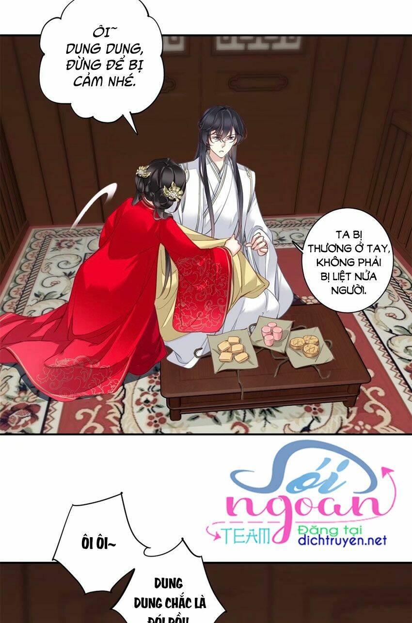Quận chúa bất tư gia: Chapter 22