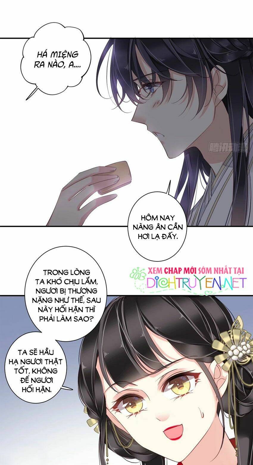 Quận chúa bất tư gia: Chapter 22