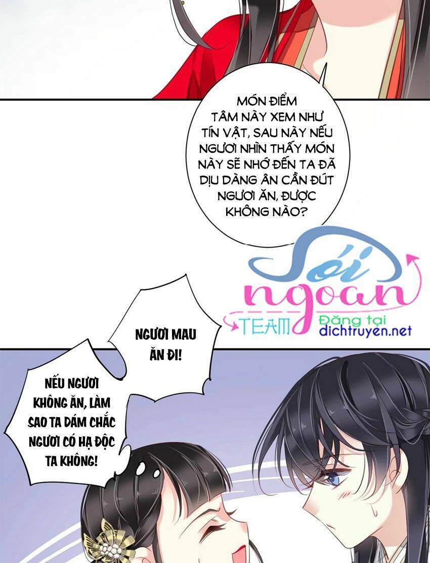 Quận chúa bất tư gia: Chapter 22