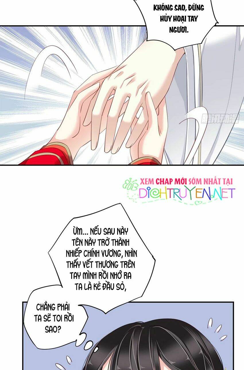 Quận chúa bất tư gia: Chapter 22