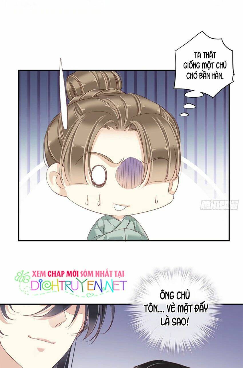 Quận chúa bất tư gia: Chapter 22