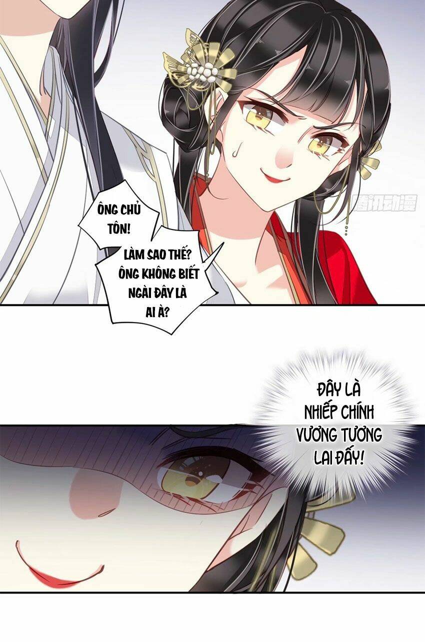 Quận chúa bất tư gia: Chapter 22