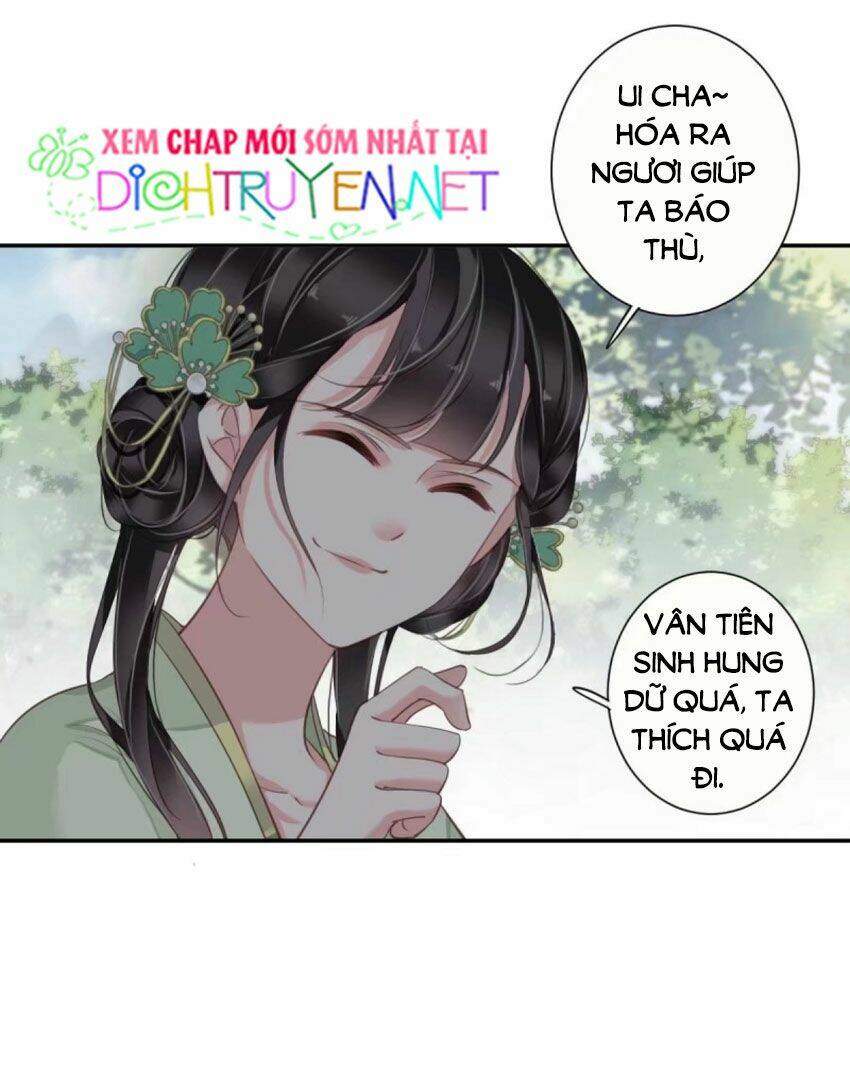 Quận chúa bất tư gia: Chapter 25