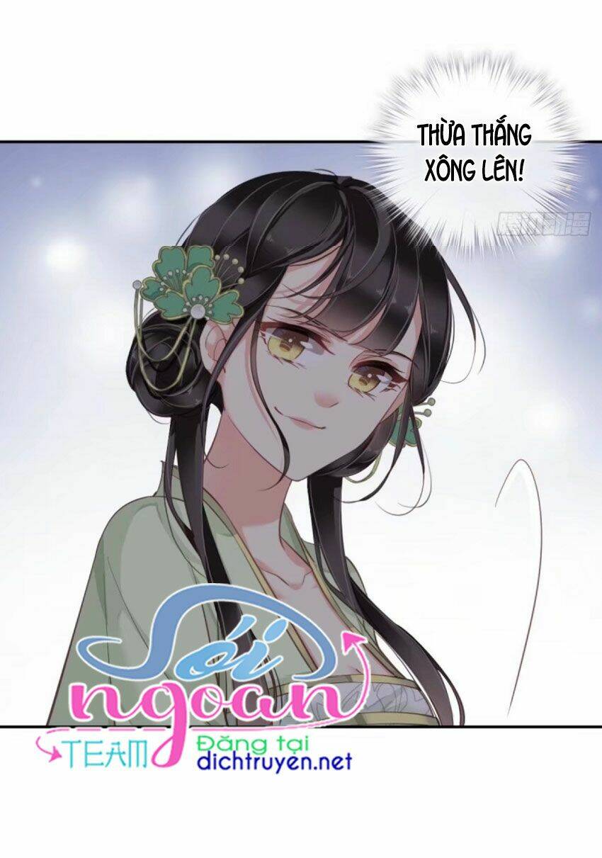 Quận chúa bất tư gia: Chapter 25