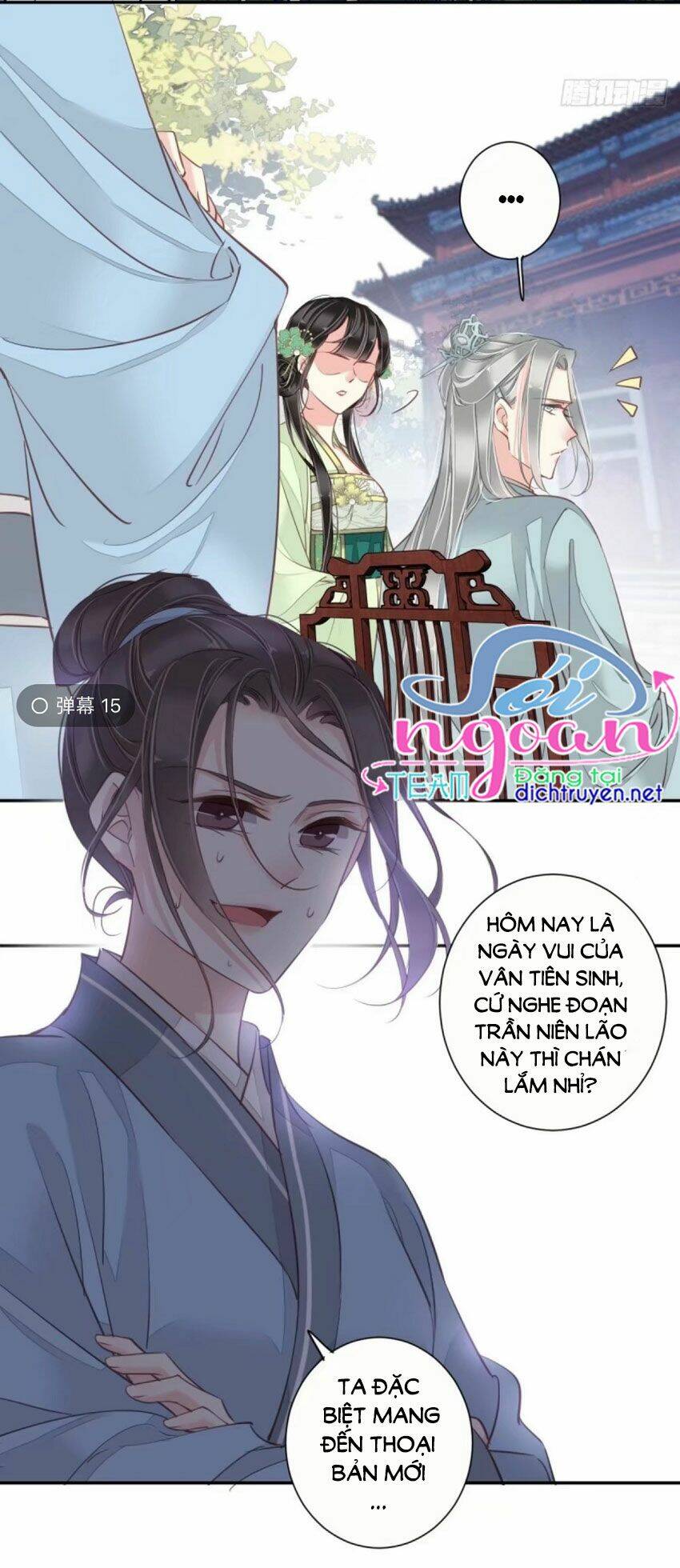Quận chúa bất tư gia: Chapter 25