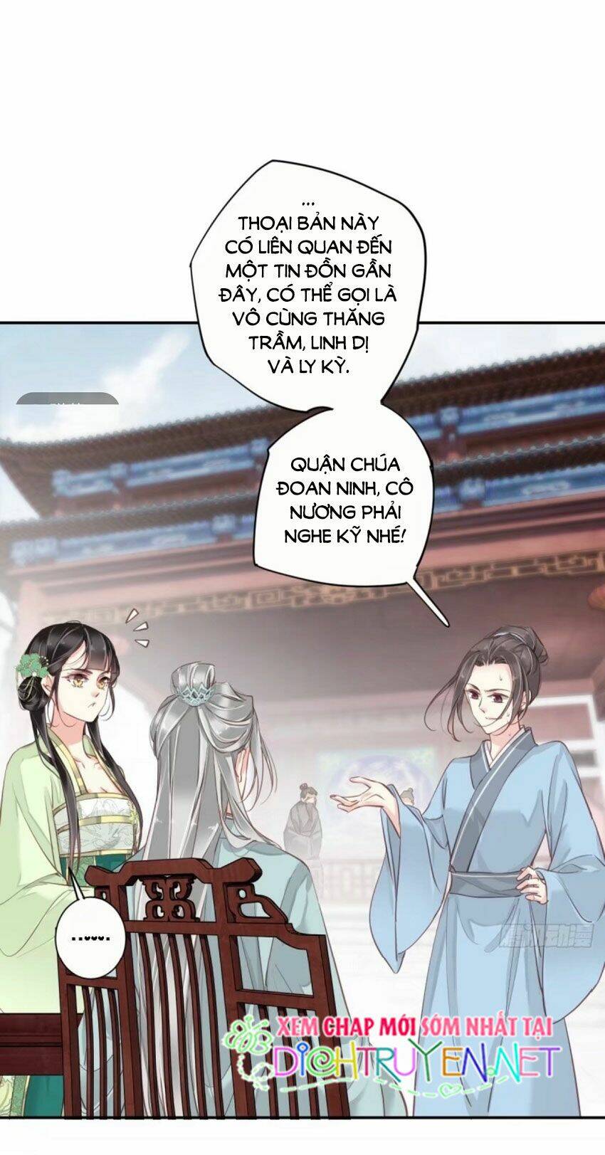 Quận chúa bất tư gia: Chapter 25