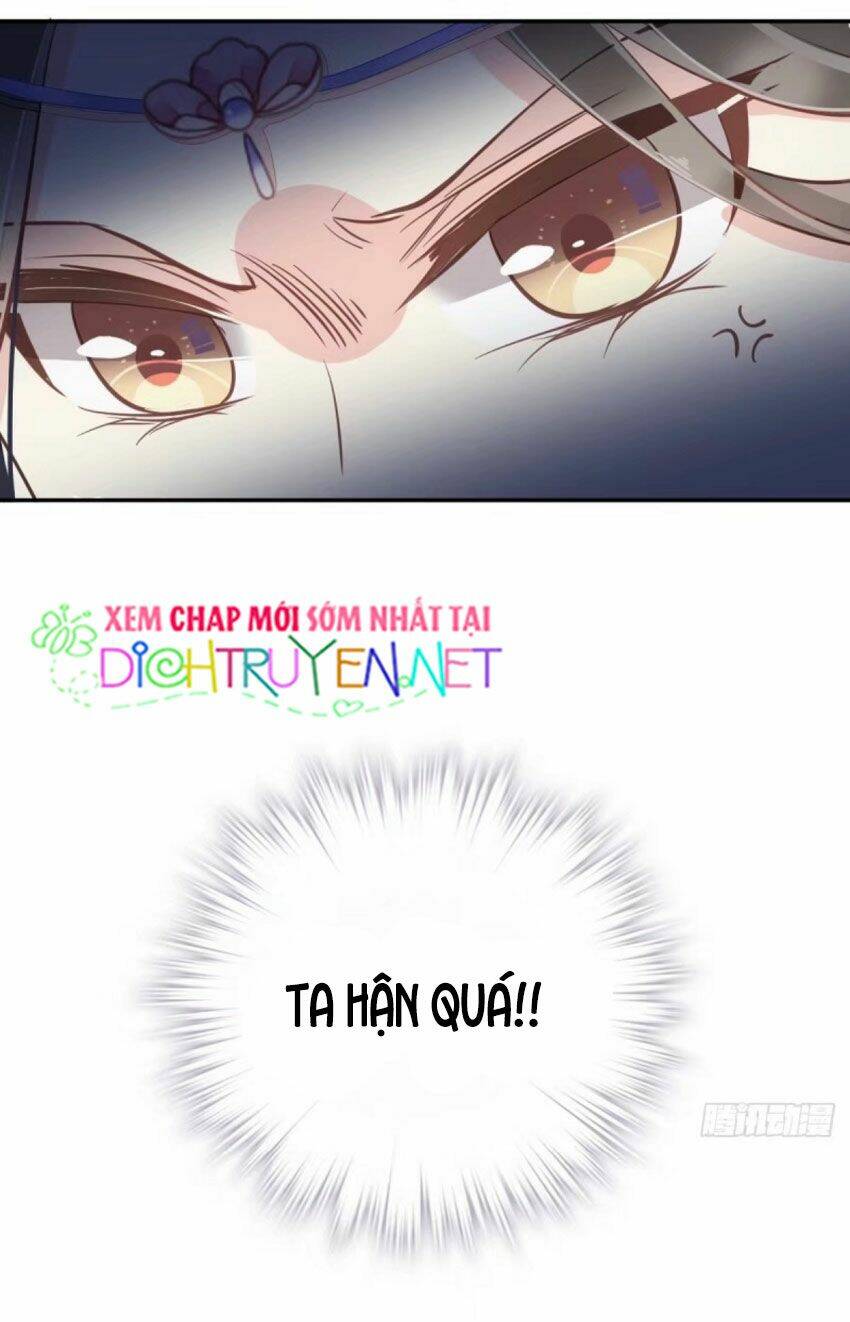 Quận chúa bất tư gia: Chapter 25